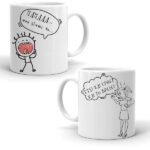 Κούπα Μαμααά - Image 2