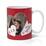 Κούπα με φωτογραφία - Happy Valentine's Day - Image 2