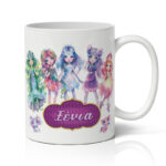 Κούπα Nebulous Stars