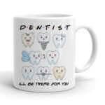 Κούπα - Οδοντίατρος