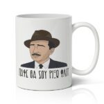 Κούπα – Πάψε Θα Σου Ρίξω Φλιτ