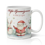 Κούπα Χριστουγεννιάτικη - Καλά Χριστούγεννα σε όλους