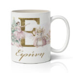 Κούπα Χριστουγεννιάτικη - Μπαρόκ Μπαλαρίνα