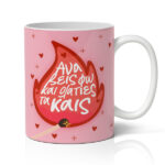 Κούπα Αγίου Βαλεντίνου - Ανάβεις Φωτιές