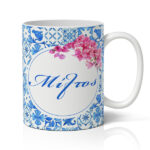 Κούπα - Βουκαμβίλια