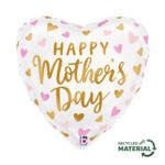 18'' Μπαλόνι Καρδιά Happy Mother's Day