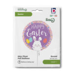 18'' Μπαλόνι Στρογγυλό Happy Easter - Image 2