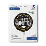 18'' Μπαλόνι Στρογγυλό Happy Graduation - Image 2