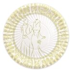 Χάρτινα Πιάτα Γάμου - Wedding Plates 24εκ / 10 τμχ