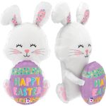 36'' 3D Μπαλόνι Λαγουδάκι Happy Easter - Image 2
