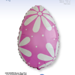 Μπαλόνι Φοιλ 17 Πασχαλινό Αυγό Ροζ - Easter Egg / 44εκ