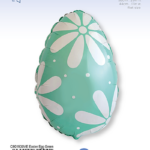 Μπαλόνι Φοιλ 17 Πασχαλινό Αυγό Πράσινο - Easter Egg / 44εκ