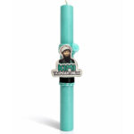 Αρωματική Λαμπάδα Κίμι Ταλιμπαντονέλι