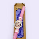 Λαμπάδα αρωματική LABUBU