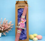 Λαμπάδα FRIENDS easter αρωματική - Image 2