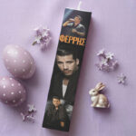 Λαμπάδα Θοδωρής Φέρρης Τυπωμένη