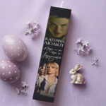 Λαμπάδα Κατερίνα Λιόλιου Τυπωμένη