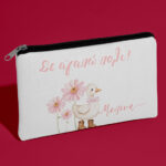 Τσαντάκι Νεσεσέρ - Παπάκι