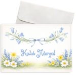 Κάρτα Πασχαλινή- Μπλε Λιβάδι